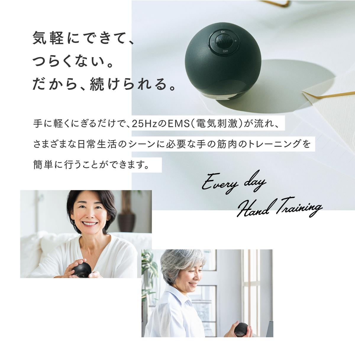 EMS 握力トレーニング MYTREX ELEXA HAND 手 手のひら 指 マシン 筋トレ ハンド ケア リフレッシュ 日用品 健康家電 美容家電 家電 マッサージ マッサージ機 エクササイズ マ