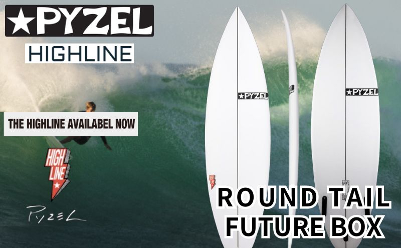 
サーフィン PYZEL SURFBOARDS HIGHLINE ROUND TAIL FUTURE サーフボード ショートボード パイゼル スポーツ用品 アクティビティ マリンスポーツ スポーツ 高性能 江の島 江ノ島
