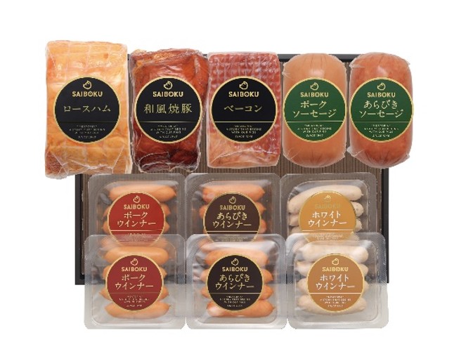 ウインナーの盛りだくさんセット ギフト 贈り物 こだわり 豚肉 ゴールデンポーク 加工品 簡単調理 おつまみ おかず お弁当 朝食 定番 サイボク 埼玉県 鳩山町
