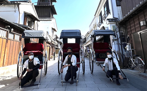 
No.805 川越人力車いつき屋　おひとり様３０分貸切引換券 ／ 乗車チケット 観光 散策 お寺巡り 埼玉県
