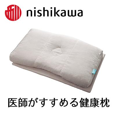 ふるさと納税 近江八幡市 西川の[医師がすすめる健康枕]もっと首楽寝/高め 【近江八幡市限定モデル】