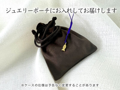 純金(Ｋ２４)製 蓬莱魚根付【上魚】 ALPBK150