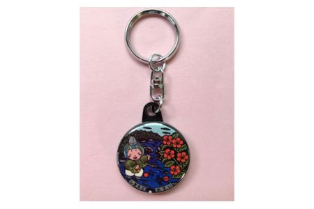 みづまろくん【2】キーホルダー　1個 ／ ご当地キャラクター ご当地 キャラ マスコットキャラクター マスコット ゆるキャラ キャラクターグッズ オリジナル 応援 地域応援 かわいい 可愛い 癒し 癒やし みづまろくん 大阪府 No.079