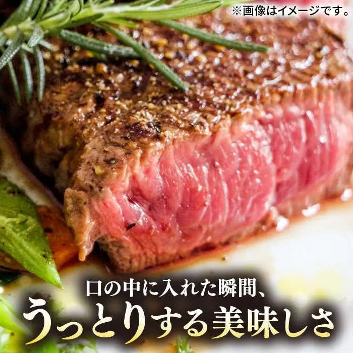 【全3回定期便】【30日間バター熟成】 壱岐牛 A5ランク 赤身 希少部位 ステーキ 200g×2枚 部位おまかせ（雌）《 壱岐市 》【 KRAZY MEAT 】 和牛 BBQ [JER061]