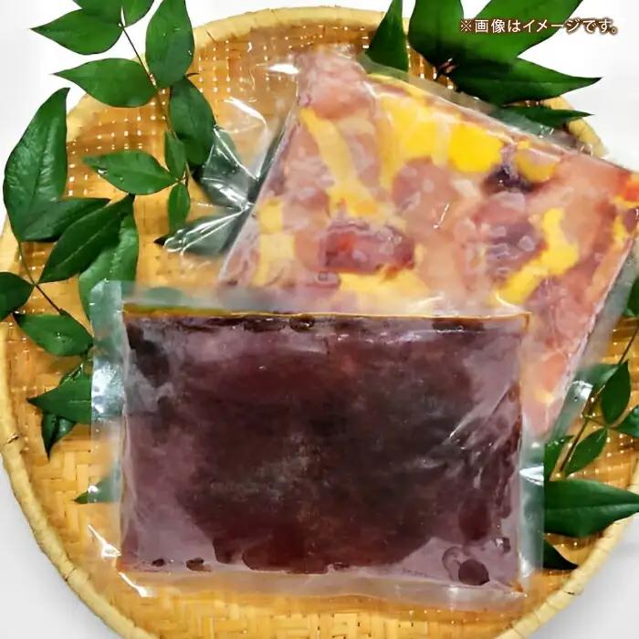 キジすき焼きセット (2、3人前) 冷凍 きじ ジビエ 梼原町 ゆすはら 高知県産 【グレイジア株式会社】 [ATAC350]