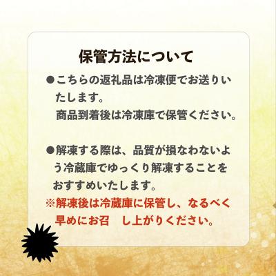 ふるさと納税 乙部町 <津花食堂ウニの醤油漬け 80g×2>北海道産 うに ウニ 雲丹 醤油漬け おつまみ ご飯のお供 瓶 |  | 02