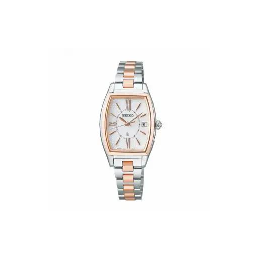 【Ladies'】 SEIKO SSVW230 ルキア グロウ (ソーラー電波)