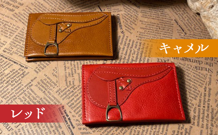 鞍型カード・名刺入れ(マチなし) / 競馬 馬 本革 牛革 革小物 レザー ファッション 小物 ハンドメイド 名刺入れ / 栗東市 / 株式会社ブルズエフ[BIAU579]