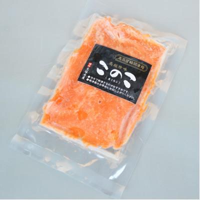 ふるさと納税 さぬき市 【鮮度そのまま瞬間凍結】生くちこ(50g入り×3パック) |  | 03