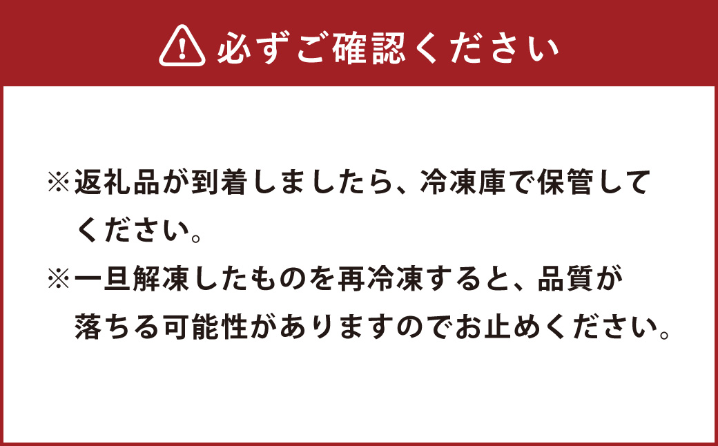 牛丼の具と牛すじ煮込みの食べ比べセット 各3パック 計6パック