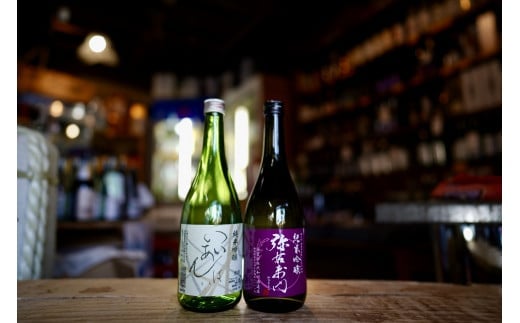 日本酒　飲み比べ　喜多方プレミアム日本酒呑めYELL（エール）720ｍｌ計10本　セット　ギフト　お土産　会津　喜多方【07208-0076】
