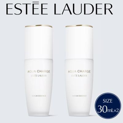 ふるさと納税 茨城県 エスティ ローダー アクア チャージ 薬用 セラム エッセンス 30mL 2個