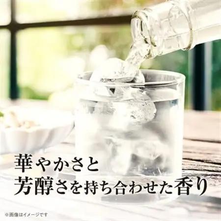 大分むぎ焼酎　二階堂吉四六瓶25度(720ml)4本セット_酒・アルコール 麦焼酎 焼酎 _【1455682】