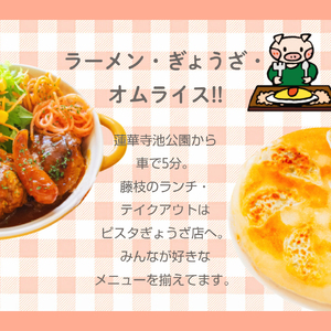 ドレッシング 3本 自家製 ドレッシング クリーミー ナッツ