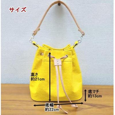 ふるさと納税 東村山市 お客様お送りのバッグ等リメイクサービスの提供　バッグ名「パプリカ」 |  | 02