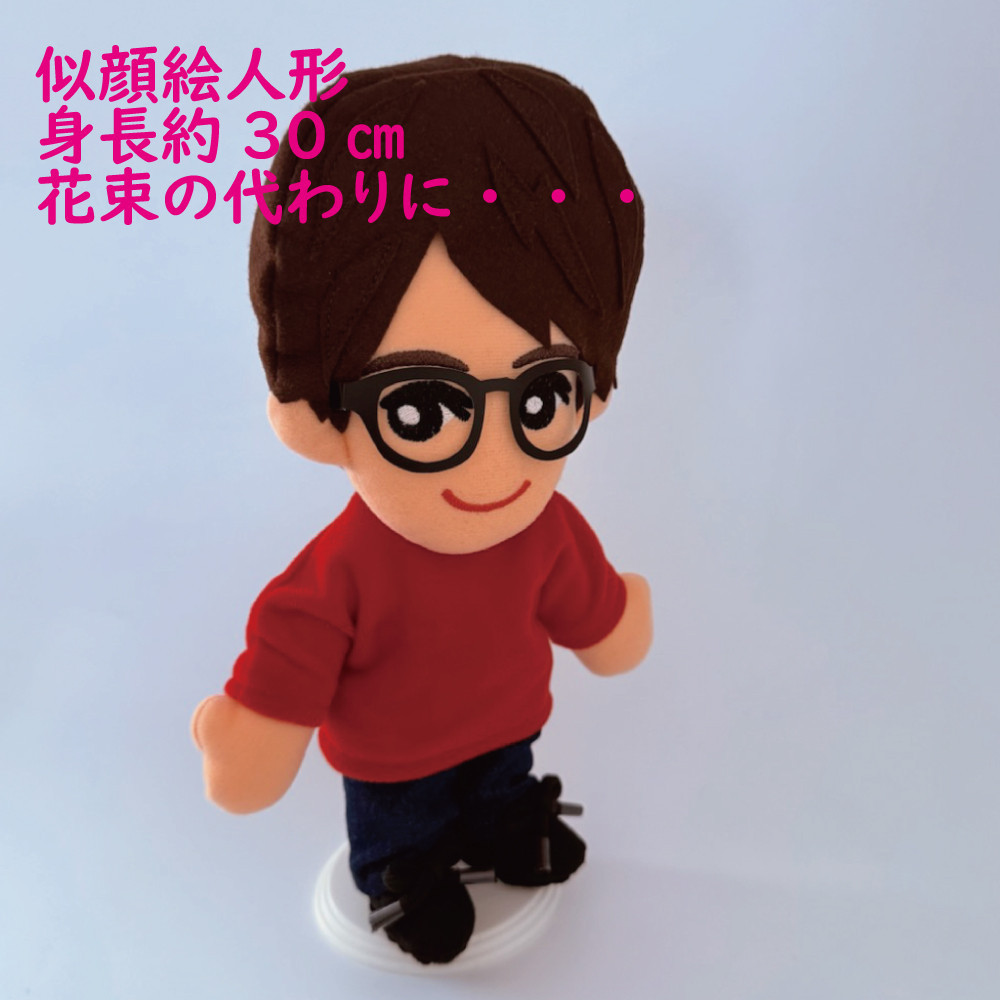 似顔絵人形（衣装規定）