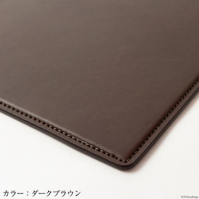 ふるさと納税 砂川市 (お申込み後生産) SOMES CO-07 デスクマット(グリーン) [12260654-c] |  | 02