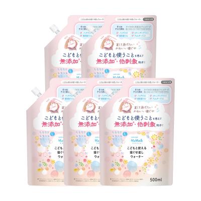 ふるさと納税 板倉町 MaMa& こどもと使える寝ぐせ直しウォーター 詰替用 5個|13_bsa-420501 |  | 02