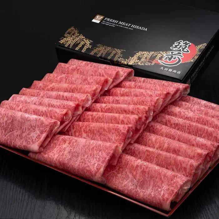 (全10回定期便)【A5～4等級】博多和牛ロースうす切り 1kg