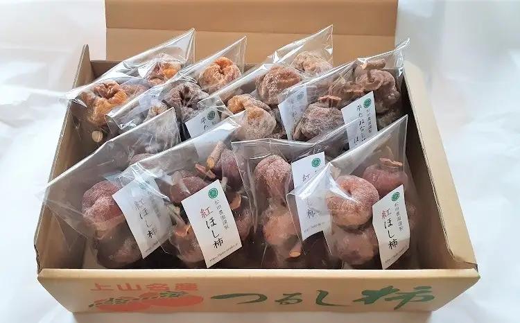 松田農園の冬の味覚！干し柿食べくらべセット　0057-2607