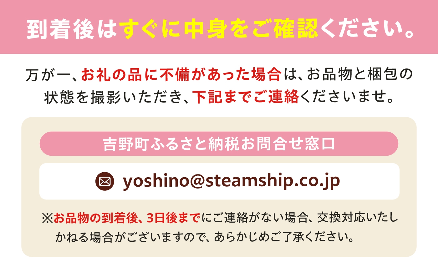 ビタミンAの一種で、エイジングケアに人気の成分