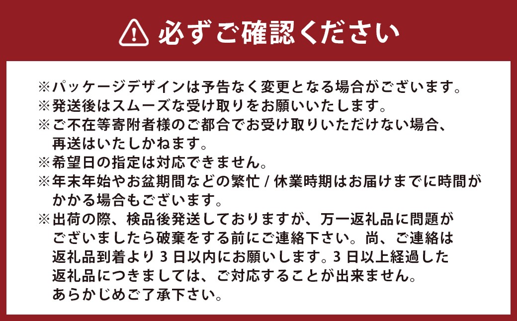 【贅沢しぼりの完熟ジュース】 セニョリータ陽子 （クレメンティンジュース） 720ml × 3本セット