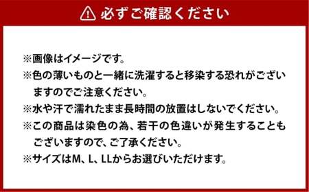 【Lサイズ】倉敷染 272SD 半袖ポロシャツ 昇り鯉 刺繍調 プリント入 ミッドナイトブルー