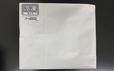 B24-451 ＜大山物語＞鳥取和牛×大山豚手造りハンバーグ