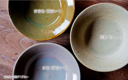 ゆる見込み鉢：氷釉(薄青ツヤ)