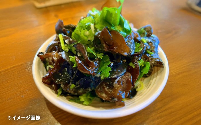 きくらげ スープ 料理 中華 食物繊維 低カロリー ダイエット 北海道