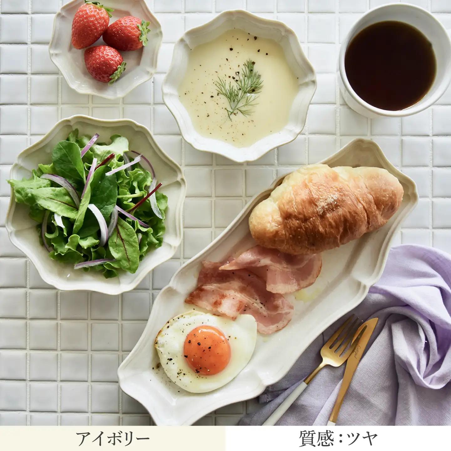 【美濃焼】八華 向付 2個セット アイボリー×アイボリー【Felice-フェリーチェ-藤田陶器】 食器セット おしゃれ 和 八角[MBX210]