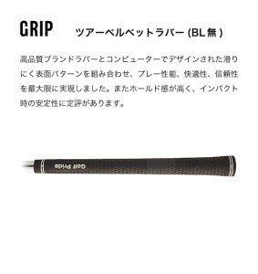 【選べるロフト角】イチカワフォージド（叡智オリジナル）NSPRO950(S)　050BD04N.／国産 ゴルフクラブ ウェッジ 選べるロフト フォージド 軟鉄鍛造 ゴルフ用品