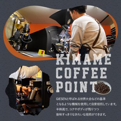 ふるさと納税 宇佐市 珈琲牛乳の素 ギフト箱入り(500ml×3本) 【104000400】【樹豆珈琲】 |  | 03