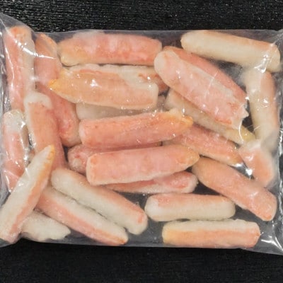 使いやすい 訳あり 生冷ずわい蟹棒身(小サイズ) 500g×2 計1kg【カット済】【配送不可地域：離島】