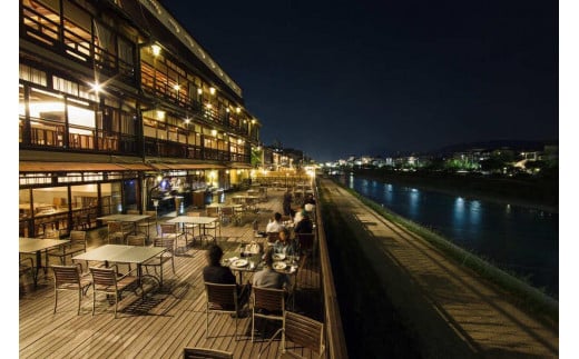 【鮒鶴京都鴨川リゾート】レストラン〈ルアン〉川床ディナーペアチケット