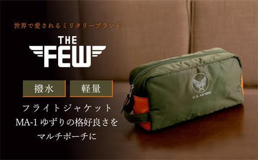 
豊岡鞄　軽量ナイロン　ポーチ　THE FEW　【全3色】
