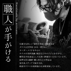 ガラスの鯉のぼり