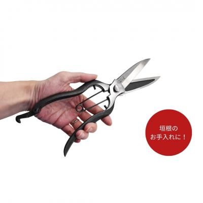 ふるさと納税 三条市 [山人] 打物 葉刈鋏(金止式)(金止式)せん定 プロ仕様 園芸 盆栽 庭木 庭仕事 044S044 |  | 01