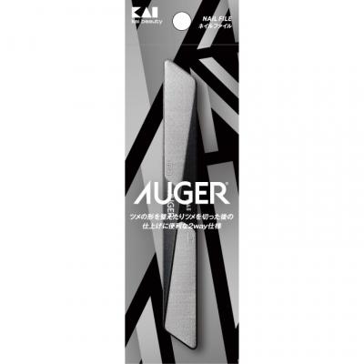 ふるさと納税 関市 ＜粗・細の2way仕様＞■AUGER　ネイルファイル(ツメヤスリ)◇貝印 (HC2305) |  | 03