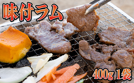 焼肉セット5種牛肉ホルモンラム肉焼肉セット