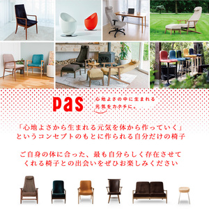 ＜gray＞姿勢を整えるクッションp!nto 正しい 姿勢 椅子 イス チェア 座椅子 座布団 フィット 骨盤 骨盤矯正 疲労 疲れ お尻 腰 腰痛 肩 肩こり 猫背 デスクワーク オフィス おうち時
