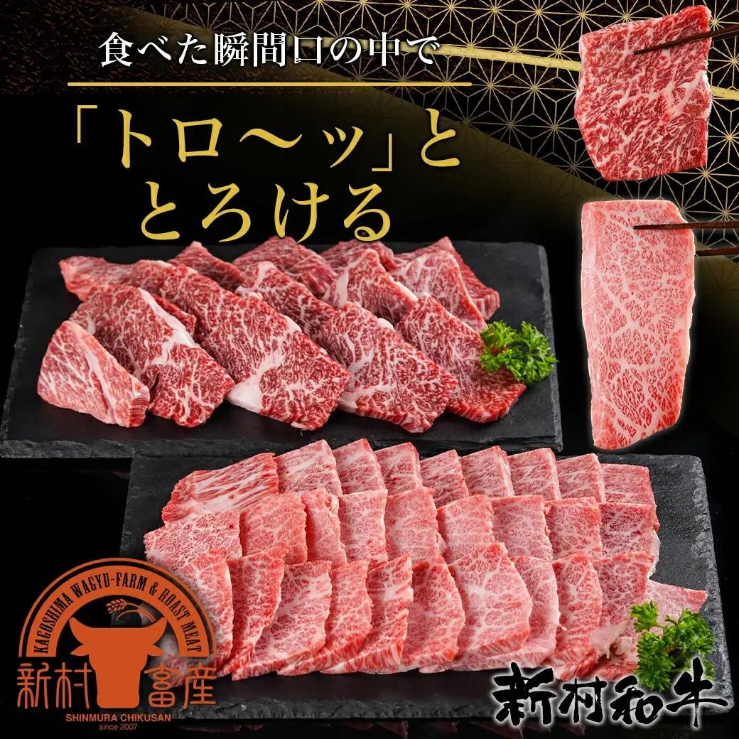 【黒毛和牛】霜降りカルビ&赤身カルビ1kg焼肉セット〔AD-4202〕_(都城市) 国産 黒毛和牛 和牛 霜降り 赤身 カルビ 1kg 