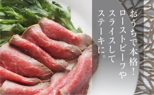 飛騨牛 赤身霜降り ブロック 2kg 黒毛和牛 牛肉 かたまり肉 真空パック 飛騨牛のこもり TR3920