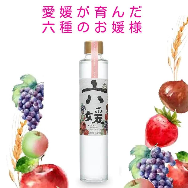 道後ジン 六媛 200ml｜B01