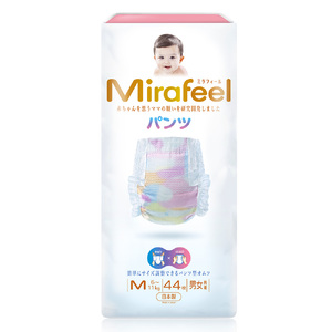 おむつ ミラフィール Mサイズ 6～11kg 44枚 3パック (132枚) パンツタイプ 乳幼児用 おむつ オムツ パンツ 雑貨 ベビーグッズ ベビー用品 赤ちゃんグッズ 赤ちゃん用品 日用品 消耗品 生活消耗品 贈り物 プレゼント mirafeel 静岡 静岡県 浜松市