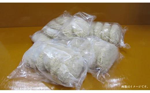 W01028 お肉屋さん自慢のポークメンチカツ22個_イメージ2