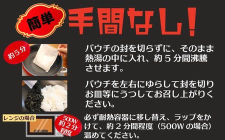銚電 ブラックカレー 30食 レトルトカレー 銚子電気鉄道