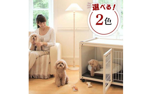 
                  ペット用ケージ『ペットケージ FR 60 XS メッシュ』
                