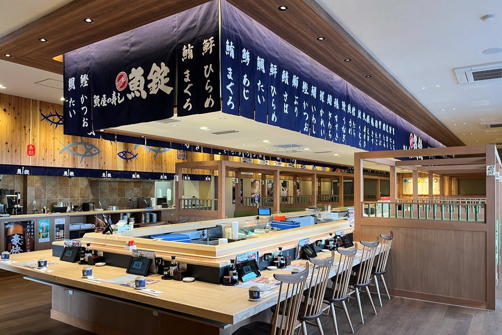 魚錠可児店お食事券（30,000円分）　【0104-005】_イメージ4