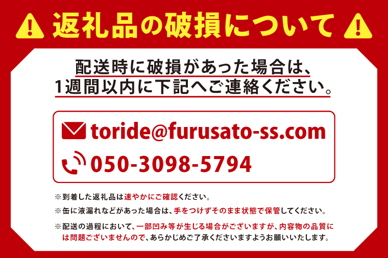 キリンビール 取手工場産 クラシックラガービール 350ml缶×24本 │ KIRIN 麒麟 キリン 酒 茨城県 取手市 （AB012）
